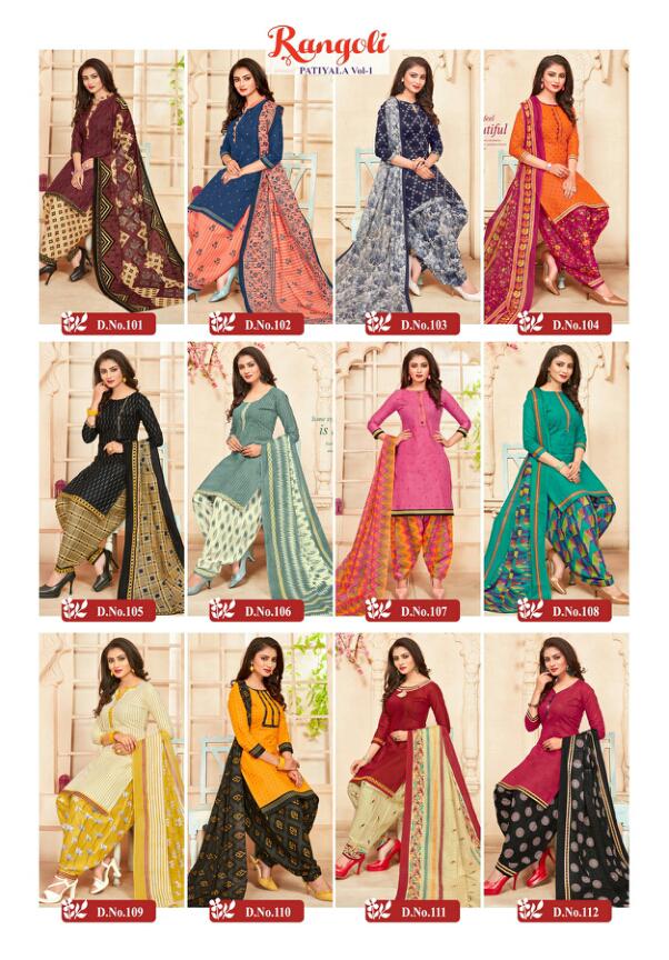 Kc Rangoli Patiyala 1 Latest Casual Regular Wear Printed Pure Cotton Collection